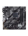 ASUS COMPONENTS ASUS SCHEDA MADRE PRIME B550M-K M-ATX