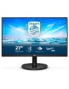 PHILIPS 27 GAMING ADAPTIVE SYNC 75HZ VA LED HDMI DP VGA