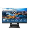 PHILIPS 1920X1080 IPS 250 1000:1 VGA / DISPLAY PORT / HDMI