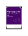 WESTERN DIGITAL WD PURPLE PRO 10TB SATA3 3.5 VIDEOSOVERGLIANZA