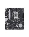 ASUS COMPONENTS ASUS MB PRIME B760M-K MICROATX