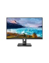 PHILIPS 27  IPS, FHD, 75HZ, ADAPTIVE SYNC, 3 SIDE